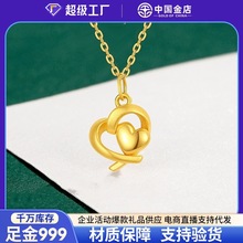 ���999�U�Ր����S�����Ů��2025���¿�������նY����Ů��