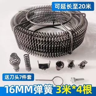 �ܵ���ͨ�Cܛ���ɼ���������ˮ����ͨ��ܛ��16mm�����B���^
