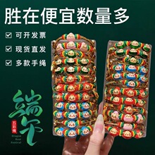 ����ϵ���繝�������K���K�ֹ�����ins�L��Ůͨ�ù����Ʒ���l