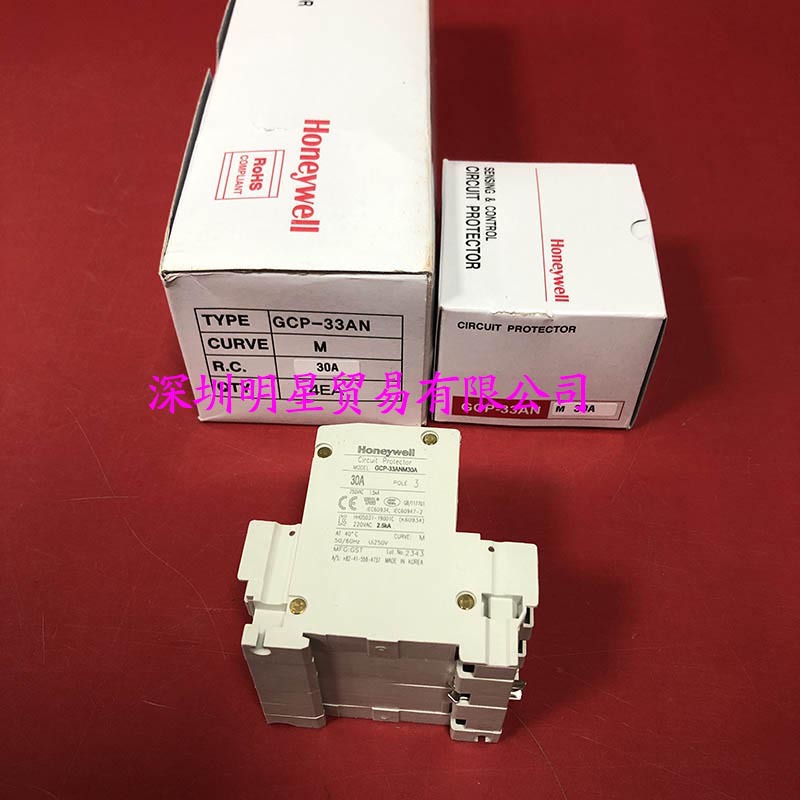 美国霍尼韦尔honeywell断路器GCP-33ANM30A原装正品假一罚十