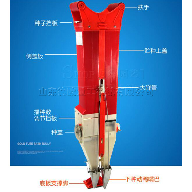 农业手提式玉米种植机 便携式手提玉米播种机 农用人力手持点播机