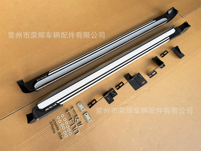Dekorativ pedal başlıqları Side Step Fixed-Type Exterior - 14-19-rav4-taiwan-version