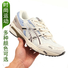 �羳1090������ŮЬ�ﶬ����Ь�����˶�Ь��������Ь��������Ь