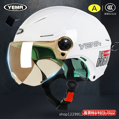 Motosiklet kaskı (dəbilqə) – Women's Summer Motorcycle Safety Helmet - ceramic-white-original-sun-protection-light-silver-short-mirror
