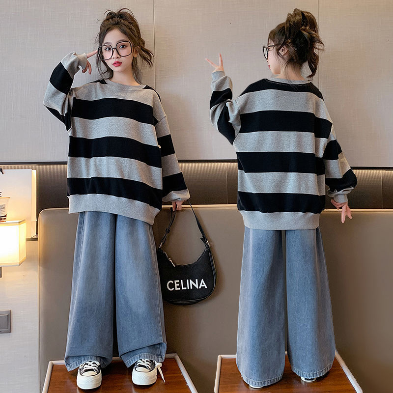 女童秋季宽松卫衣套装洋气2025条纹长袖新款大童女孩牛仔裤两件套|undefined