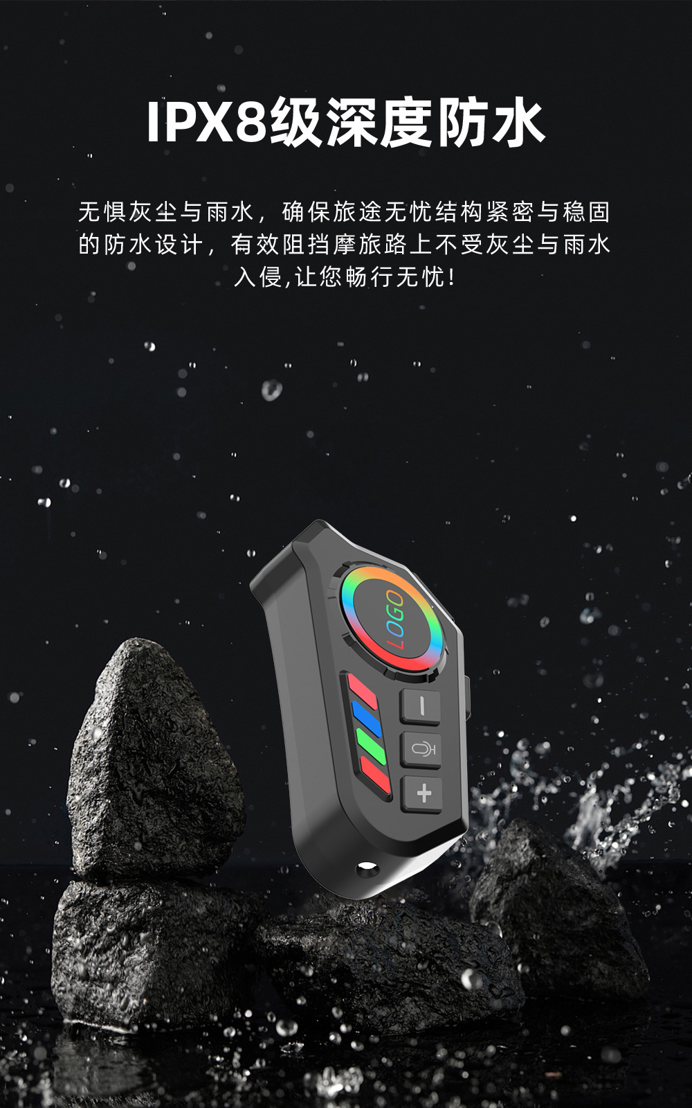 K06 Helmet Bluetooth Headset for Motorcycle Riding, Waterproof, Long-Lasting Battery Life, a Must-Have for Riders