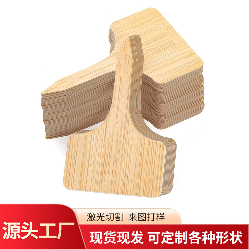 Cross-Border Hot-Selling Wooden Succulent Plant Labels, Flower Tags, Twist Sticks, Fusion Beans, Creative Gardening Inserts Cross-Border Hot-Selling Wooden Succulent Plant Labels, Flower Tags, Twist Sticks, Fusion Beans, Creative Gardening Inserts
