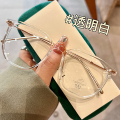 Ultra-lightweight women's eyeglass frames—compatible with prescription lenses, featuring oversized frames for a natural look, perfect for round faces, and available in trendy cool taupe, inspired by the Korean style.