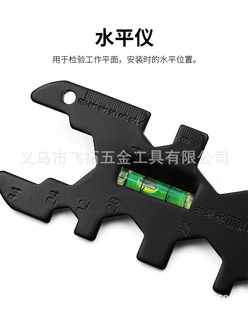Multifunctional sink bathroom wrench plumbing installation tool household water pipe faucet angle valve sink repair disassembly
