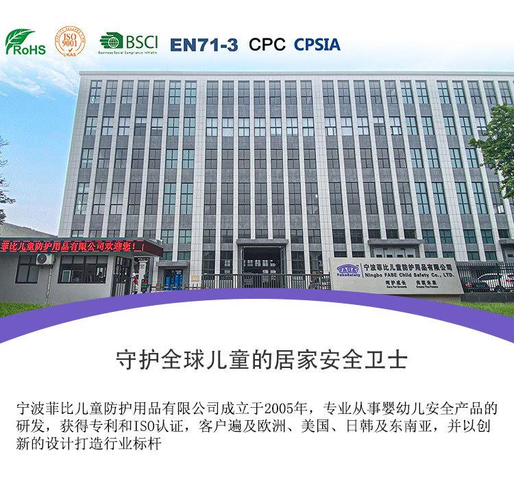 阿里巴巴国际站详情页_02