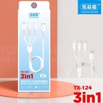 一拖三数据线三合一同时充充电线适用于安卓苹果华为手机充电线