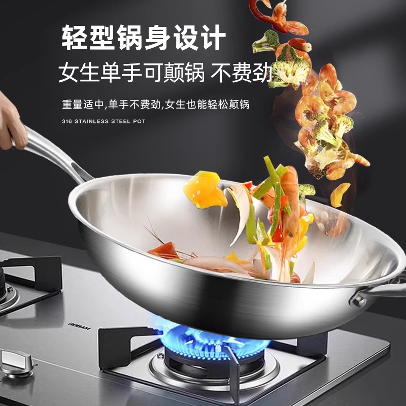 Tangbang 316 salsa de acero inoxidable sin recubrimiento antiadherente de grado alimenticio para horno electromagnético de gas