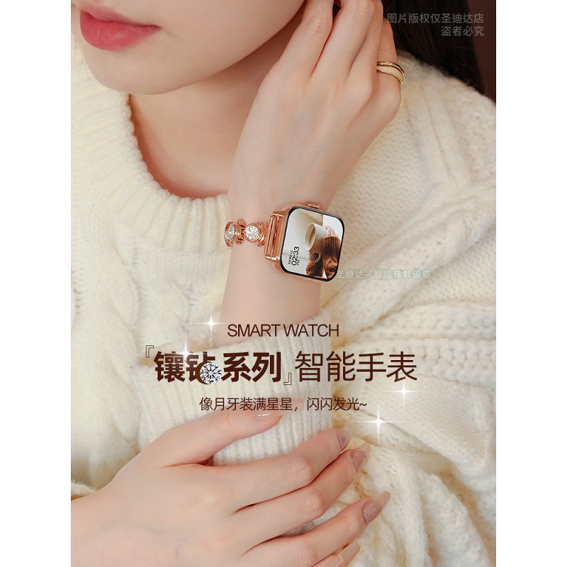 Suitable for Mobile Phones, Smart Watches, Diamond-Encrusted Barrier-Free High-End Bracelets, Female Call Hands