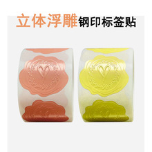 ���R�d�������w�����ӡ�˺��N���ϳɼ������z��ɫ��ɫ�A�η���N