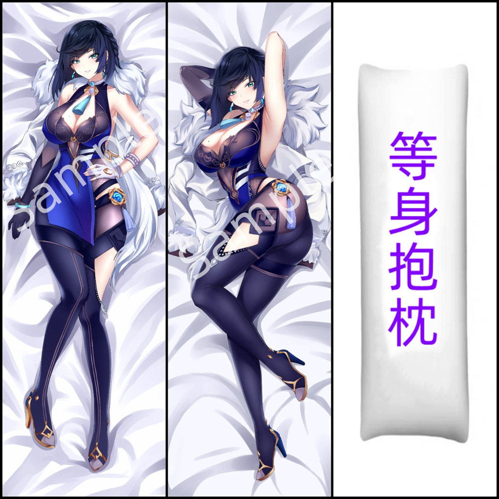Conjunto de Fronha e Capa de Almofada em Tamanho Real de Genshin Impact - Almofada Longa de Desenho Personalizado para Colecionadores