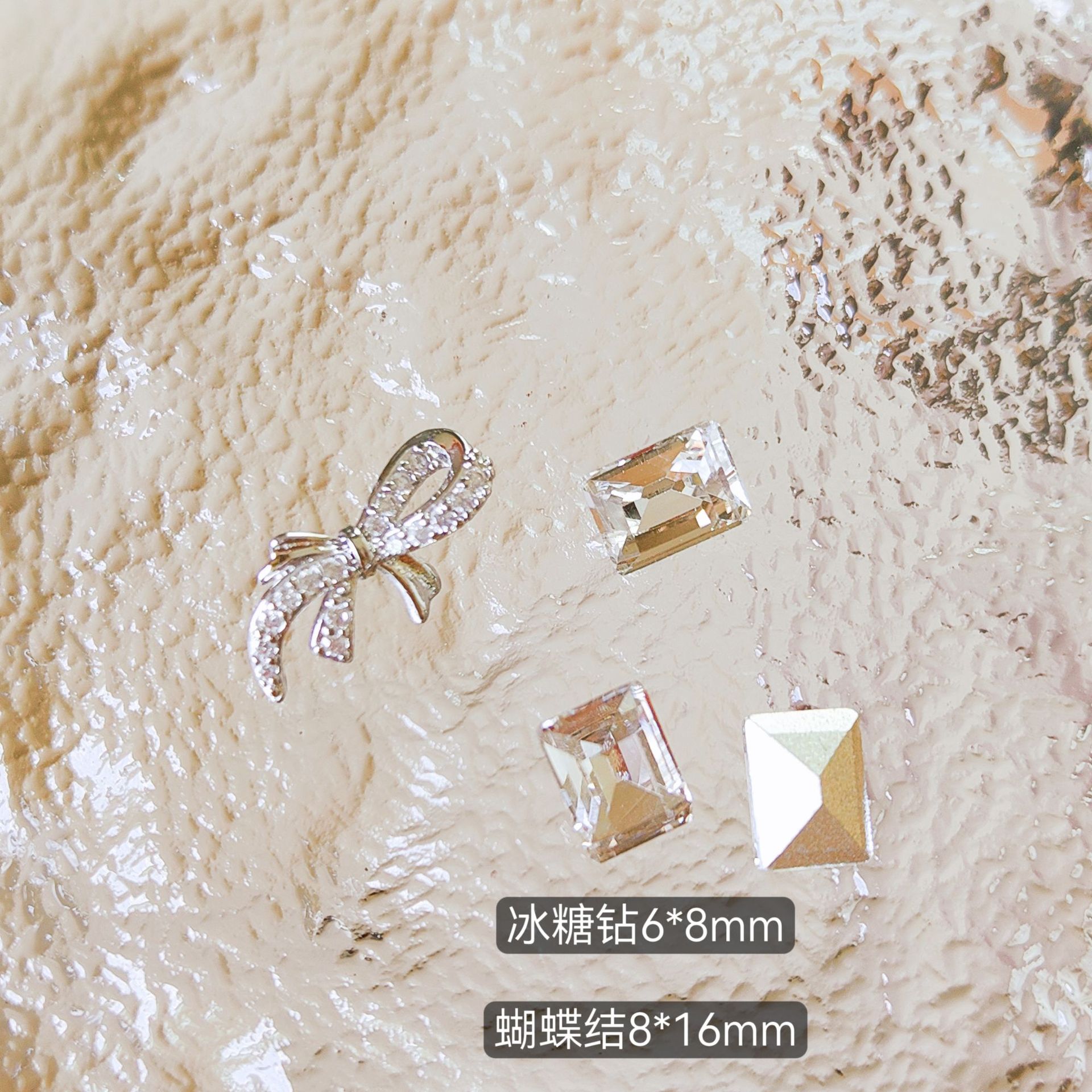 Celebridad de Internet nuevos accesorios de uñas Iris arco de alta retención de color ajuste arco de uñas diamante desgaste material de uñas diamante