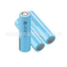 原装进口LG18650锂电池大容量3200mAh10AMH1电池组保温杯长续航