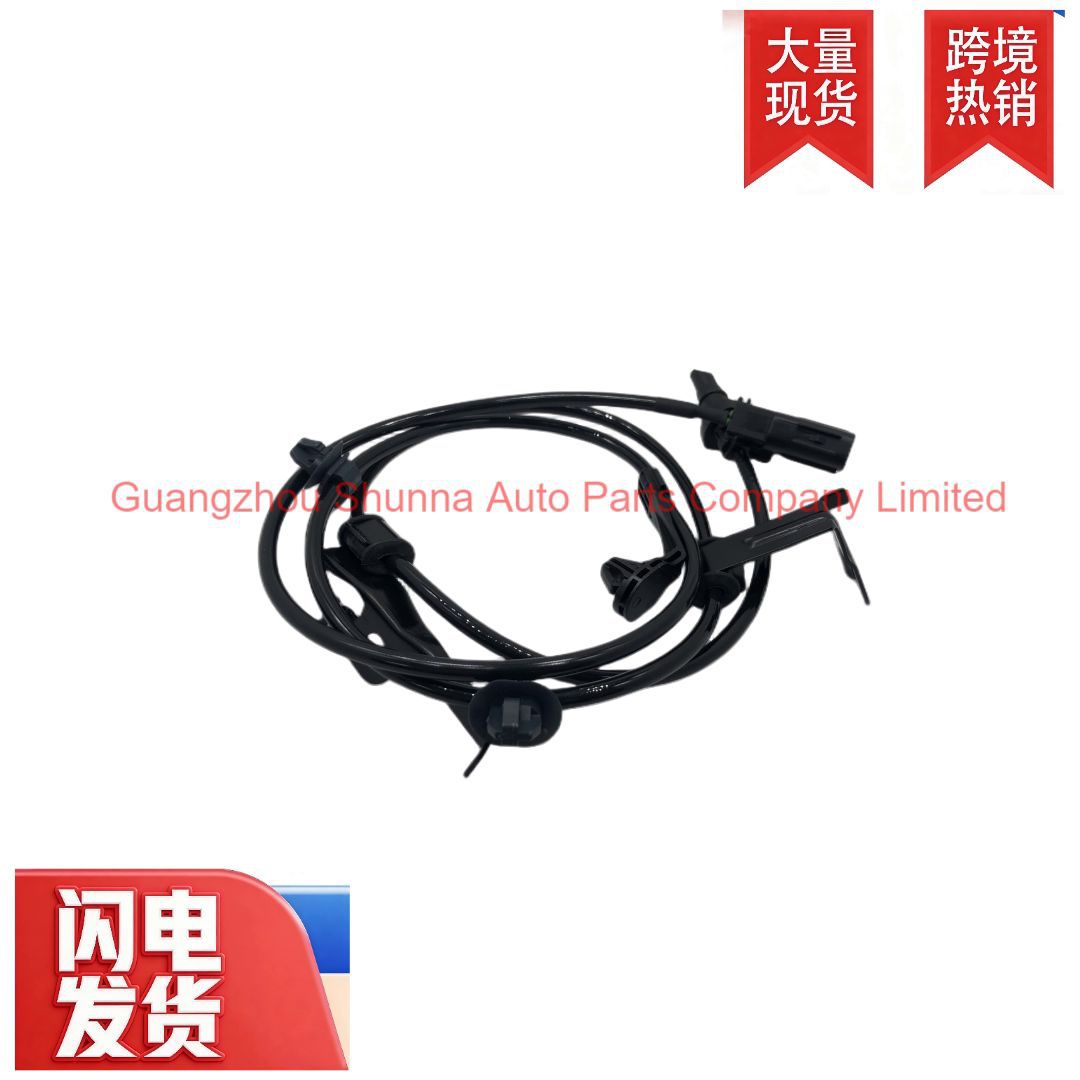 89543-02080/0D030 Is Suitable for Toyota Corolla, Vios, and Levin Left Front Wheel Speed Sensor