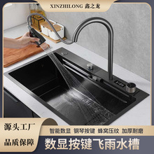 �w���ٲ����@���ϴ����ϴ��؏N���{��ˮ���p�׳���ˮ���^��β�