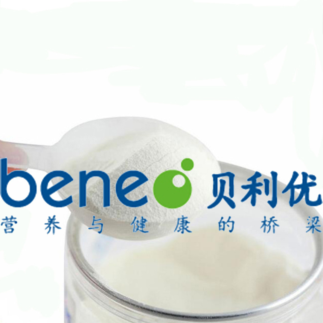 Inulin Chilean Imported Water-Soluble Dietary Fiber Solid Beverage Raw Material Chicory Extract Prebiotics Can Promote Discharge