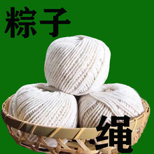 �����޾������ӌ���ʳƷ���K�������з�����c�ļ��޾��������޾�