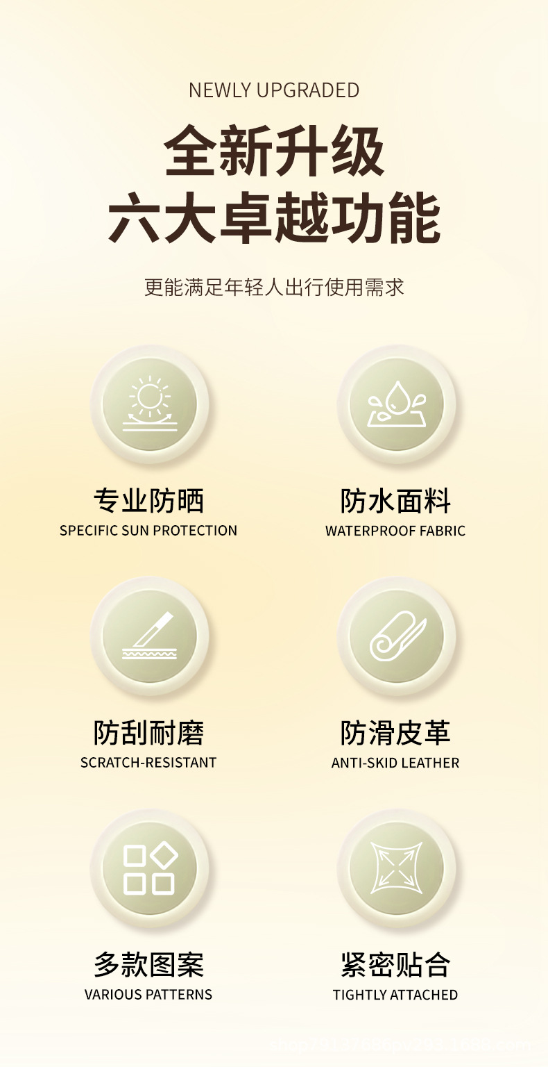 Electric Vehicle Seat Cover Suitable for Yadea, Aima, Tailing, and Luyuan Electric Bikes, Waterproof, Sun-Proof, Heat-Insulating, Thickened, for All Seasons