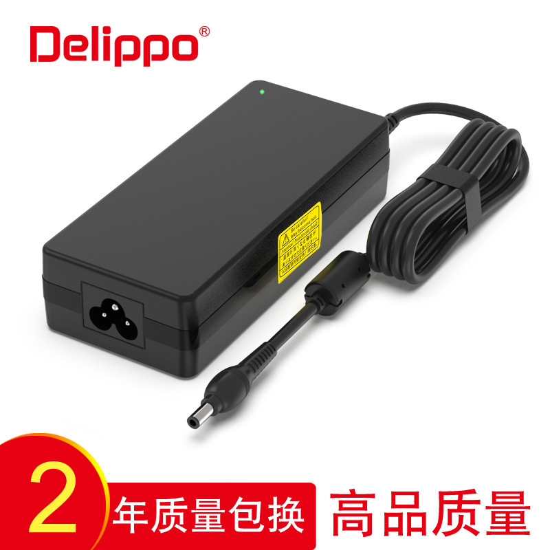 Power Adapter 24V10A9A Line DC Switch Monitor Display LED Gallium Nitride 240W Small Volume