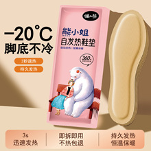 �����԰l��Ь�|ů���N������ů��ͯ��Ů��ů��������ů�_����