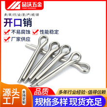 ���P��_���N����U�Ϳ��N201���P䓰l�A�N���N���N����