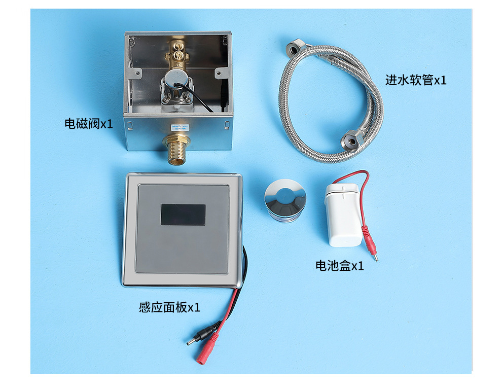 Men's urinal floor-standing wall-mounted integrated fully automatic sensor ceramic urinal, household urinal urinal undefined
