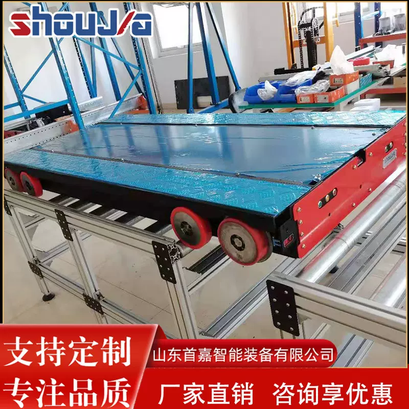 货架穿梭车非标车RGV常温冷库网络型车货架配套车物流用 穿梭车