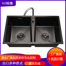 ���ڟ��N�N���ֹ�ˮ���p��/���P�ˮ��/���P�ϴ����7843�ߴ�ɶ�