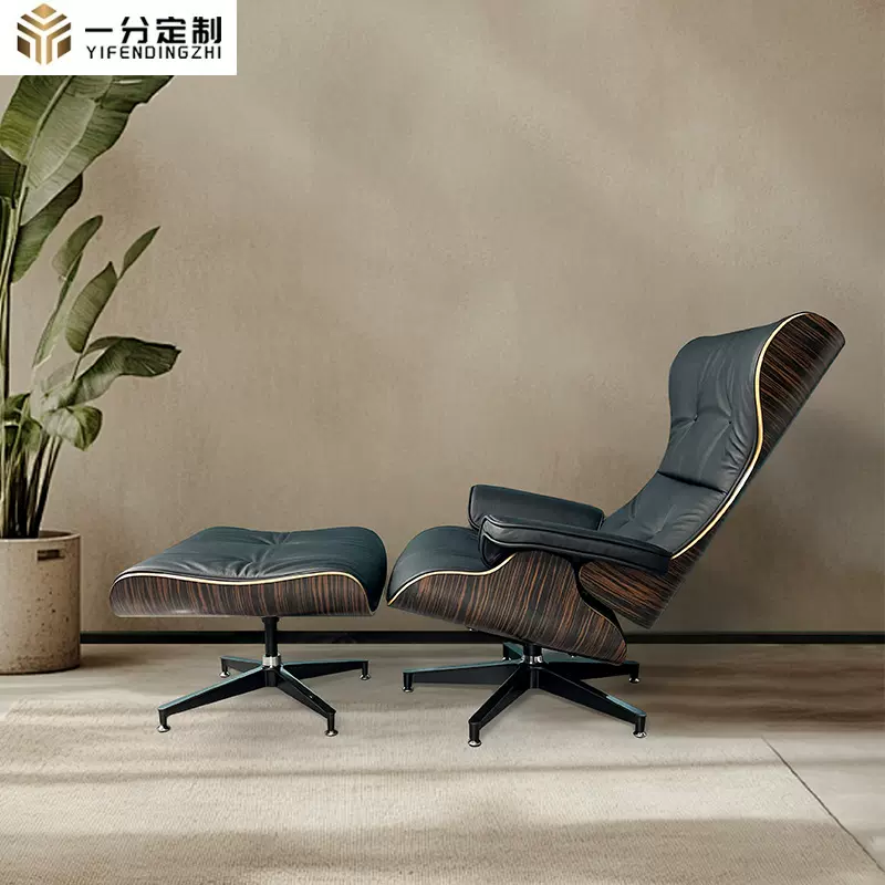 定制网红伊姆斯沙发椅升级版全真皮子酒店设计师创意经典款休闲椅