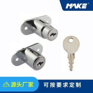 �����iĦ��܇߅���i܇�������i�C��C������܇늳�MK504-2