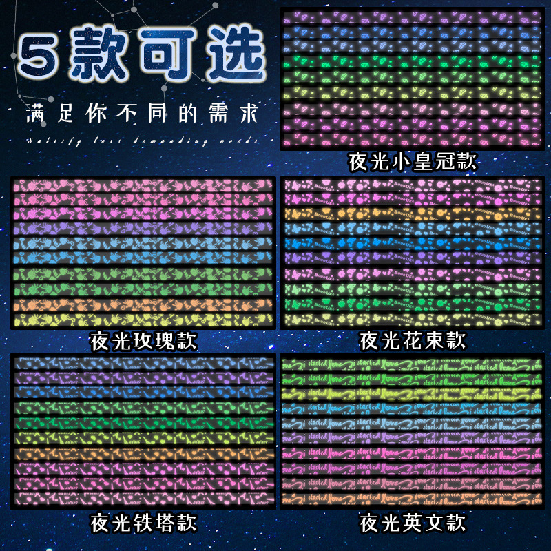 Estrellas de luz nocturna origami color gradiente dibujos animados belleza estrella de la suerte pentapunto papel plegable estrella pequeña papel de color hecho a mano