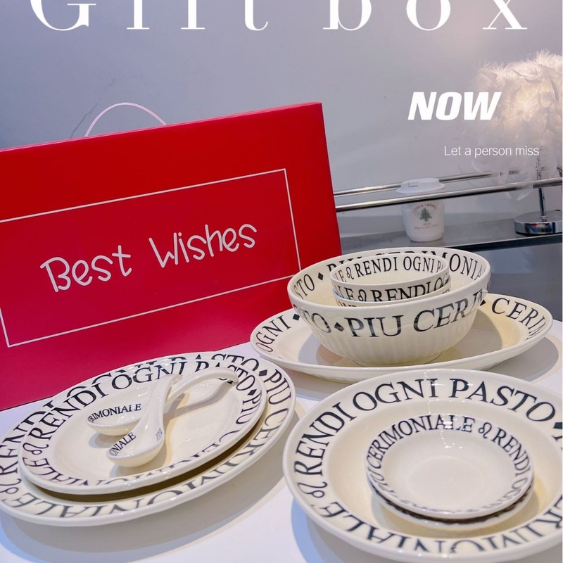 In Stock French Tableware English Letter Dishes and Dishes Set Gift Box Rice Bowl Soup Bowl Plate Western Food Plate Cream Style Tableware