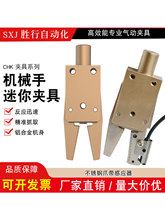 �Cе�֊A��˹��ˮ�ڊA CHK-EM-12/08/20 �������������ԄӚ��