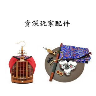 �B�\�F�݄P�ﮋü�\��ü�B���^�\�����ֹ���̖�˸����箋ü�B�\��