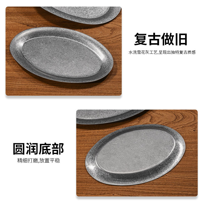 Estilo japonés retro oval placa 304 bandeja de restaurante de acero inoxidable Placa de postre Placa de toalla fondo plano apenado logotipo personalizado