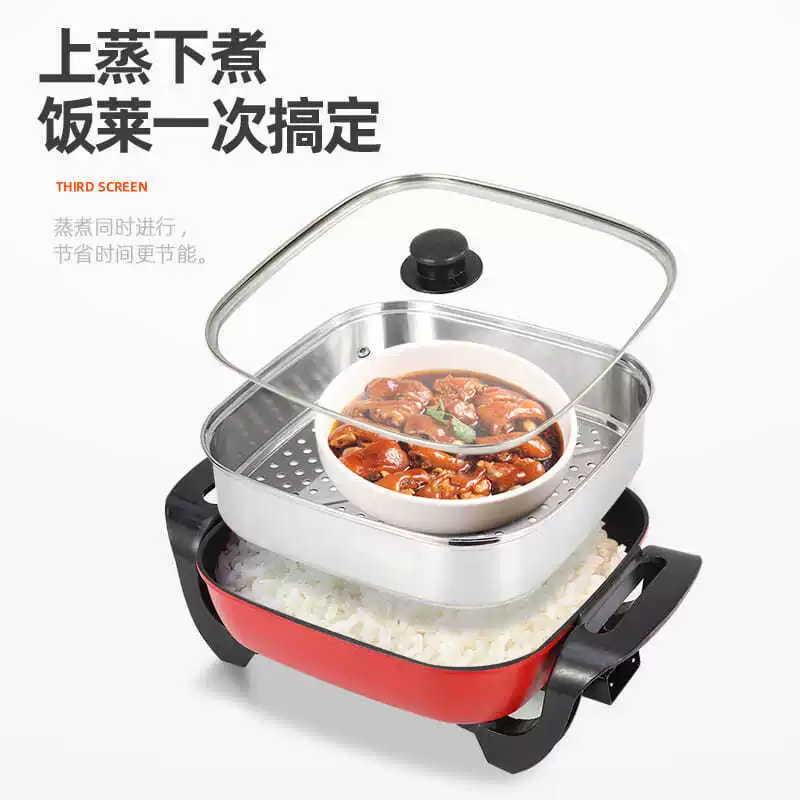 Multifunctional household electric wok electric hot pot non-stick pot dormitory electric heater cook rice integrated small electric cooker