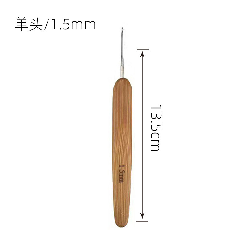 Ganchillo con mango de bambú profundo 1.5mm