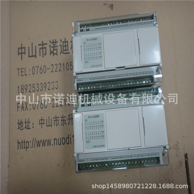台湾`LIYAN`PLC力扬  EX1nn32MR