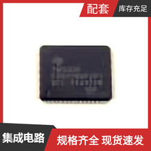 TMS320F28379SPZPT HTQFP-100(14x14) 微控制器单片机数字信号处