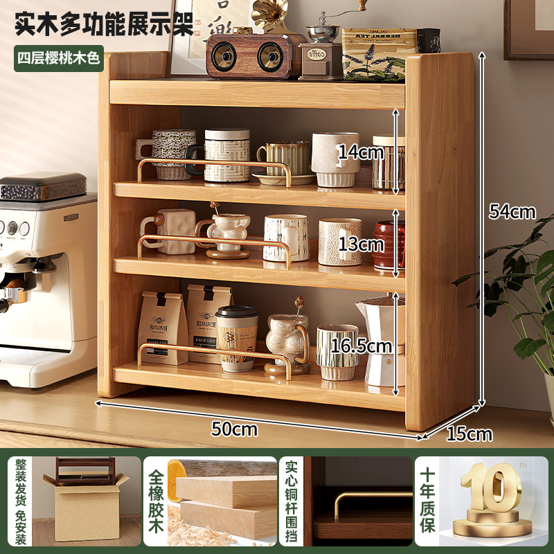 Caja de almacenamiento de cosméticos de madera sólida escritorio de alta sensación de tocador estante de productos de cuidado de la piel perfumes joyas gabinete de almacenamiento