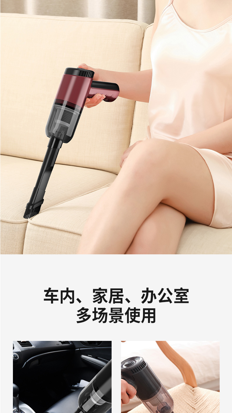 吸尘器-拷贝_12.jpg