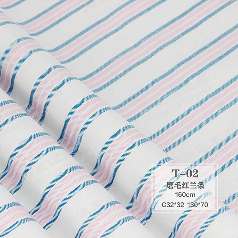 耐氯漂 医用面料 病号服 医护服装面料 医护床品 磨毛 全棉斜纹