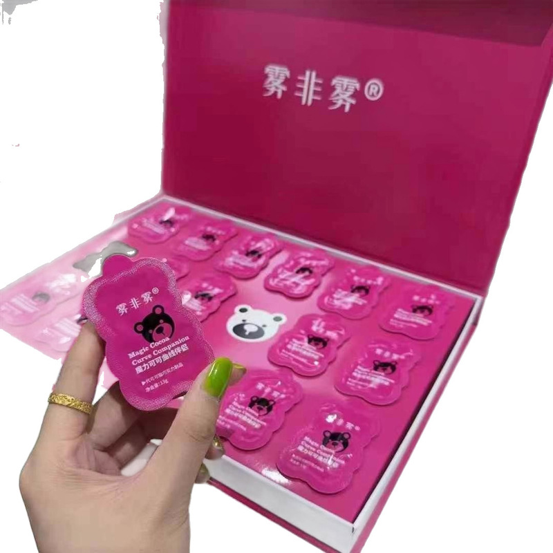 爱晨雾非雾可可小熊巧克力微商同款慕清妍巧克力小包装小礼物|undefined
