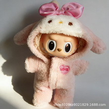 �H�·���17cm����������·��������B�w�·��bä����ż����ë�q��