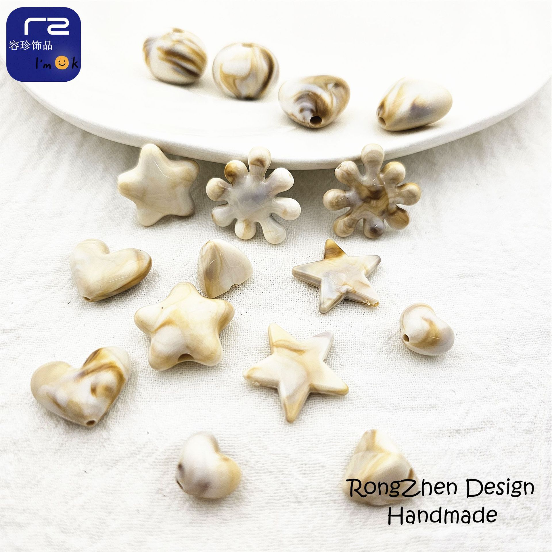 brown Five-pointed Star Heart Acrylic Beads Straight Hole Garment Accessories Baroque DIY Accessories Accessories