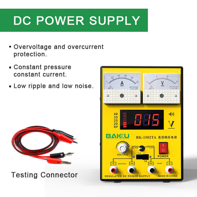 巴酷BK-1502TA直流稳压电源电流表手机维修笔记本数显15V2A有110V